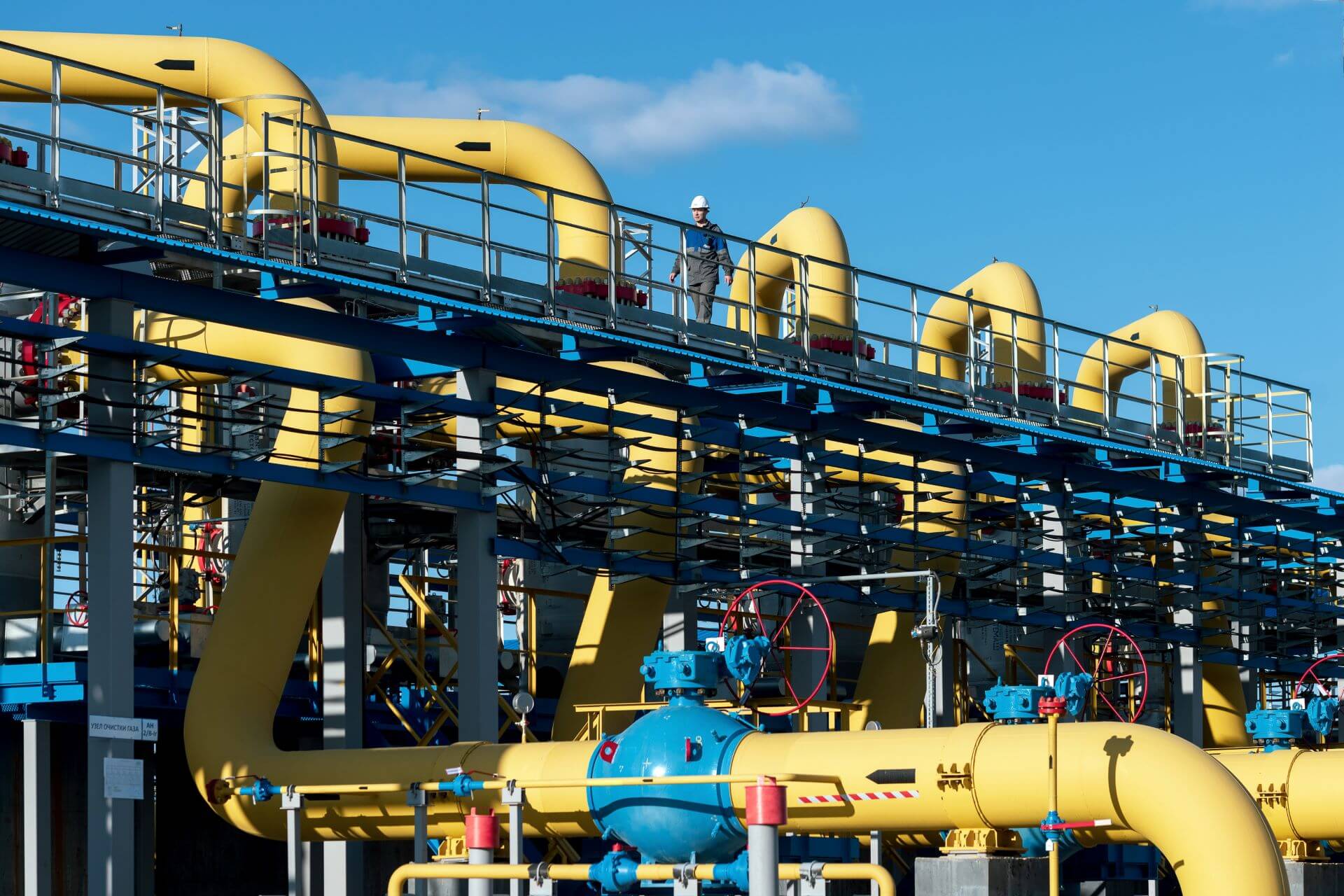 gas pipes and valves at Power of Siberia land-based facility