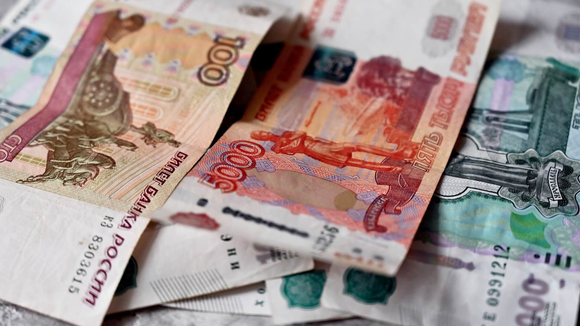 Close up of scattered Russian Rubles