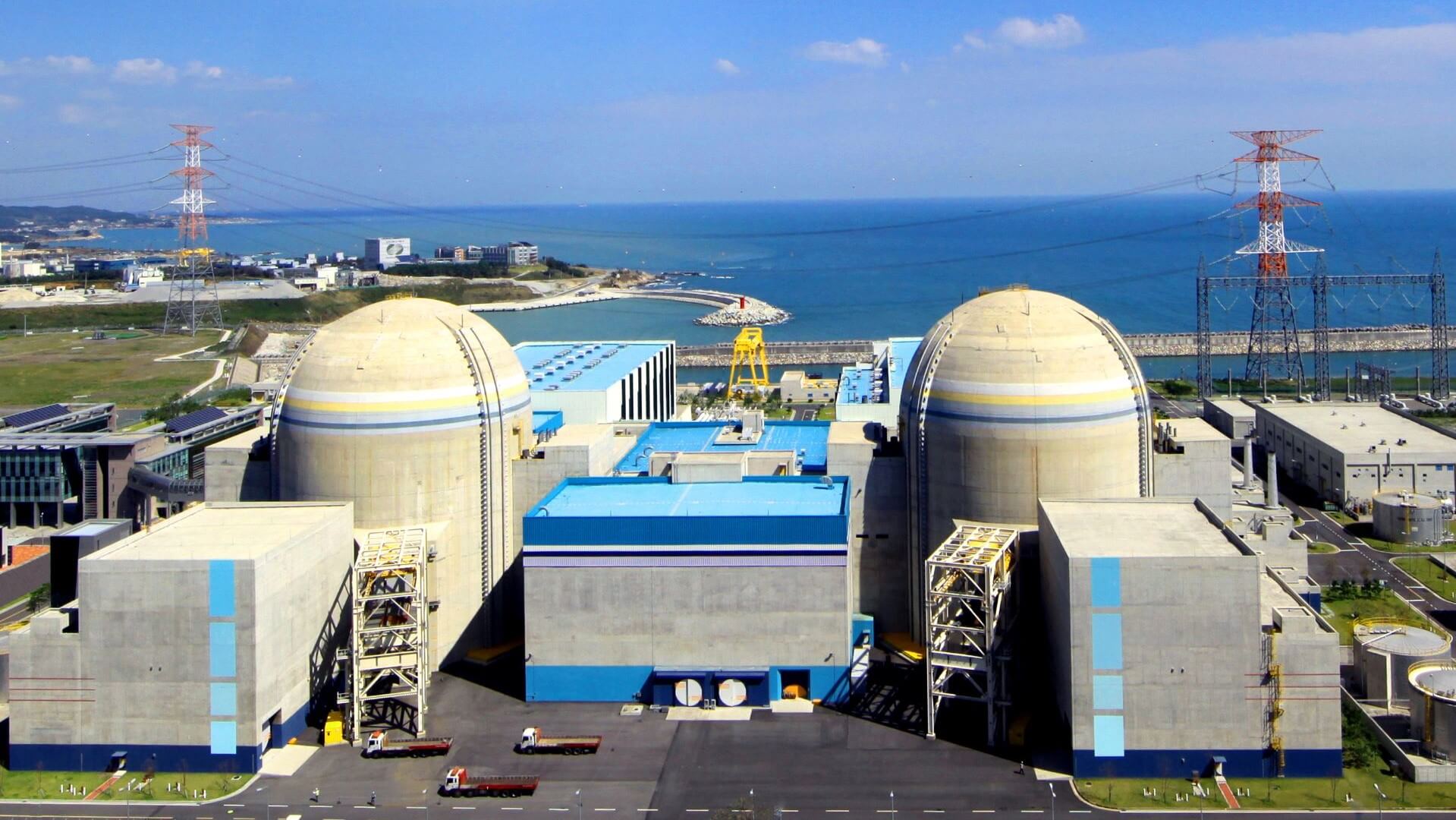 South Korea’s Shin Kori nuclear power station set against blue sky