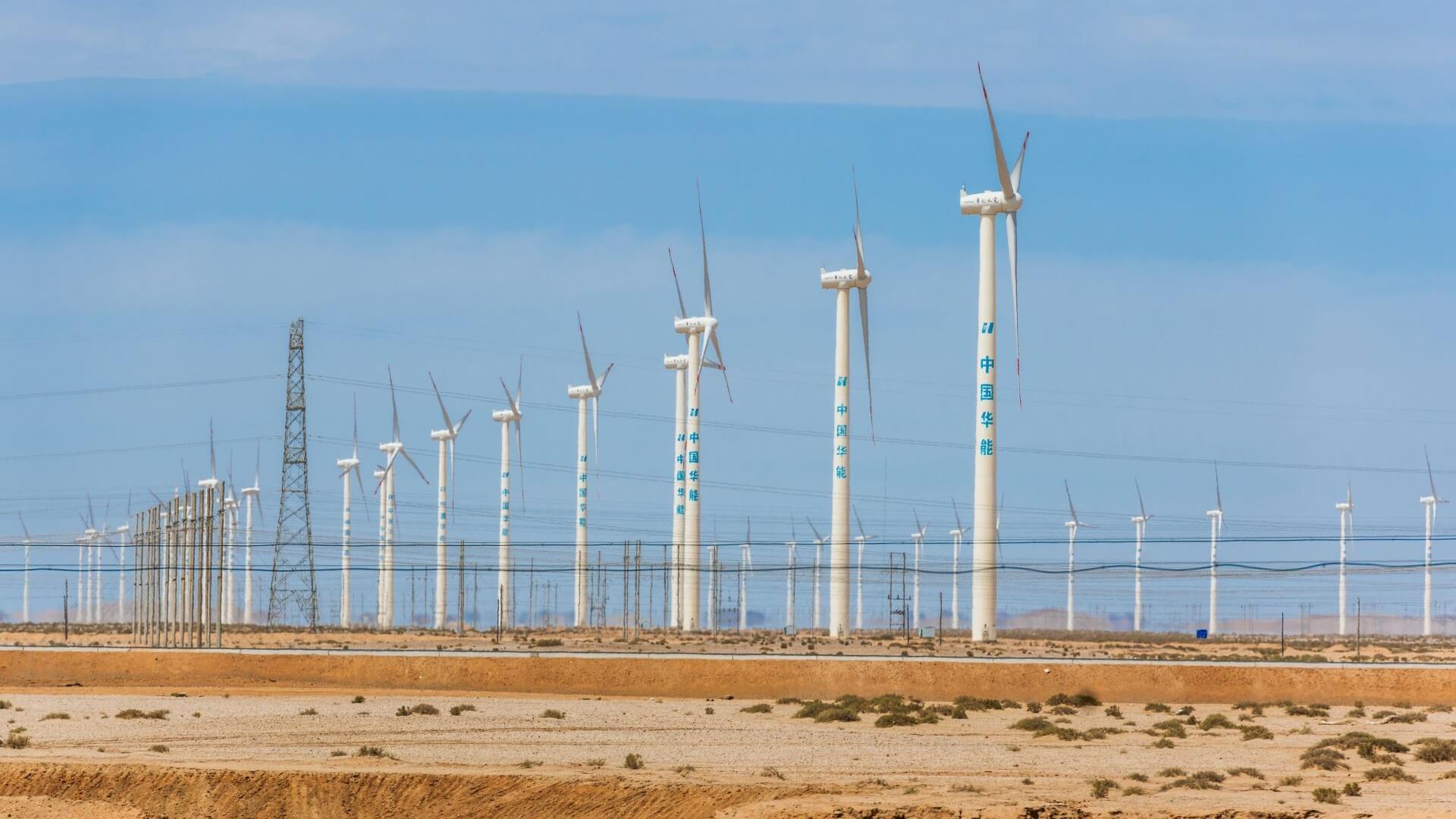 View of turbines and pylons at Gansu