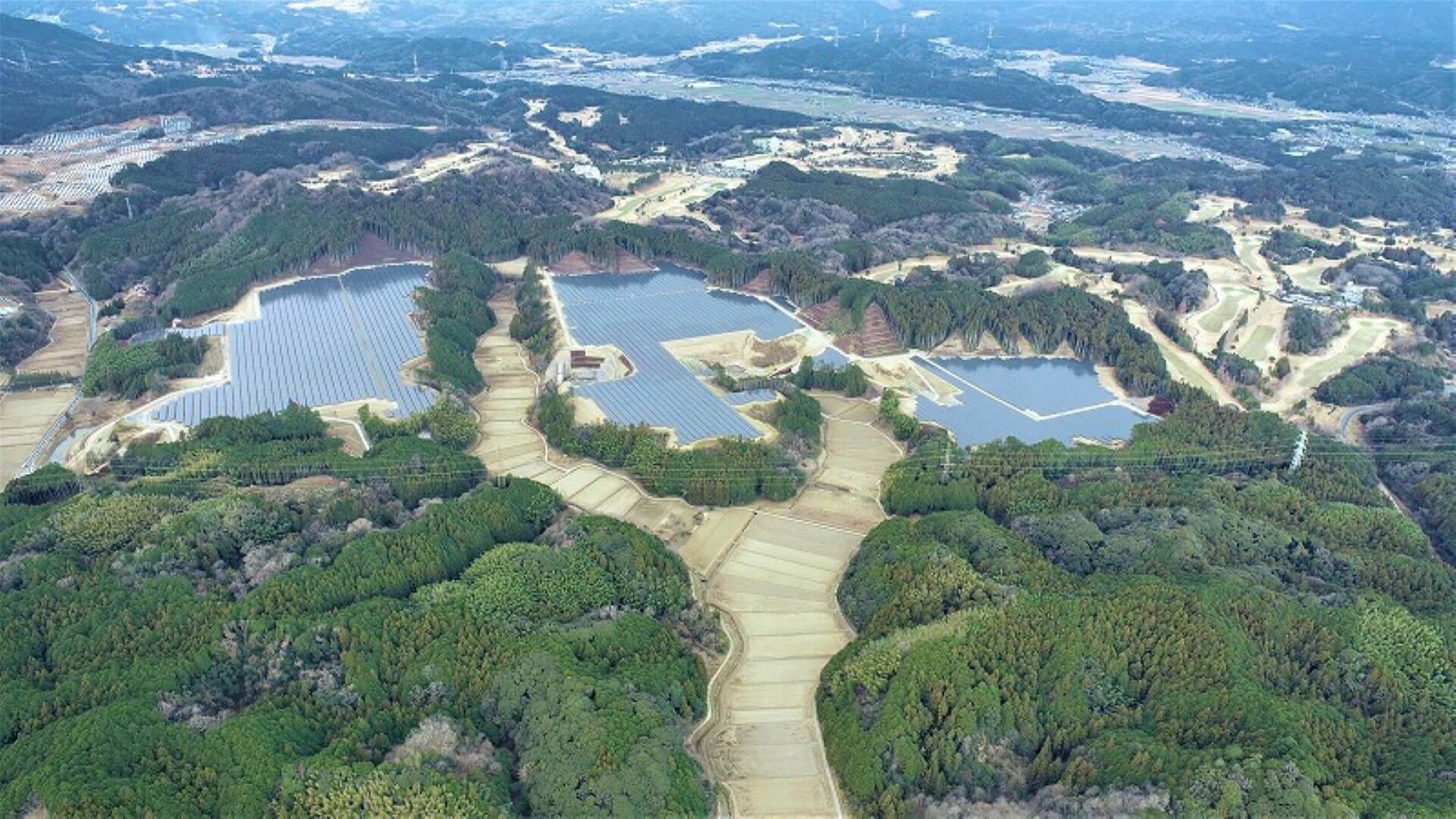 Aerial view of Haze solar farm