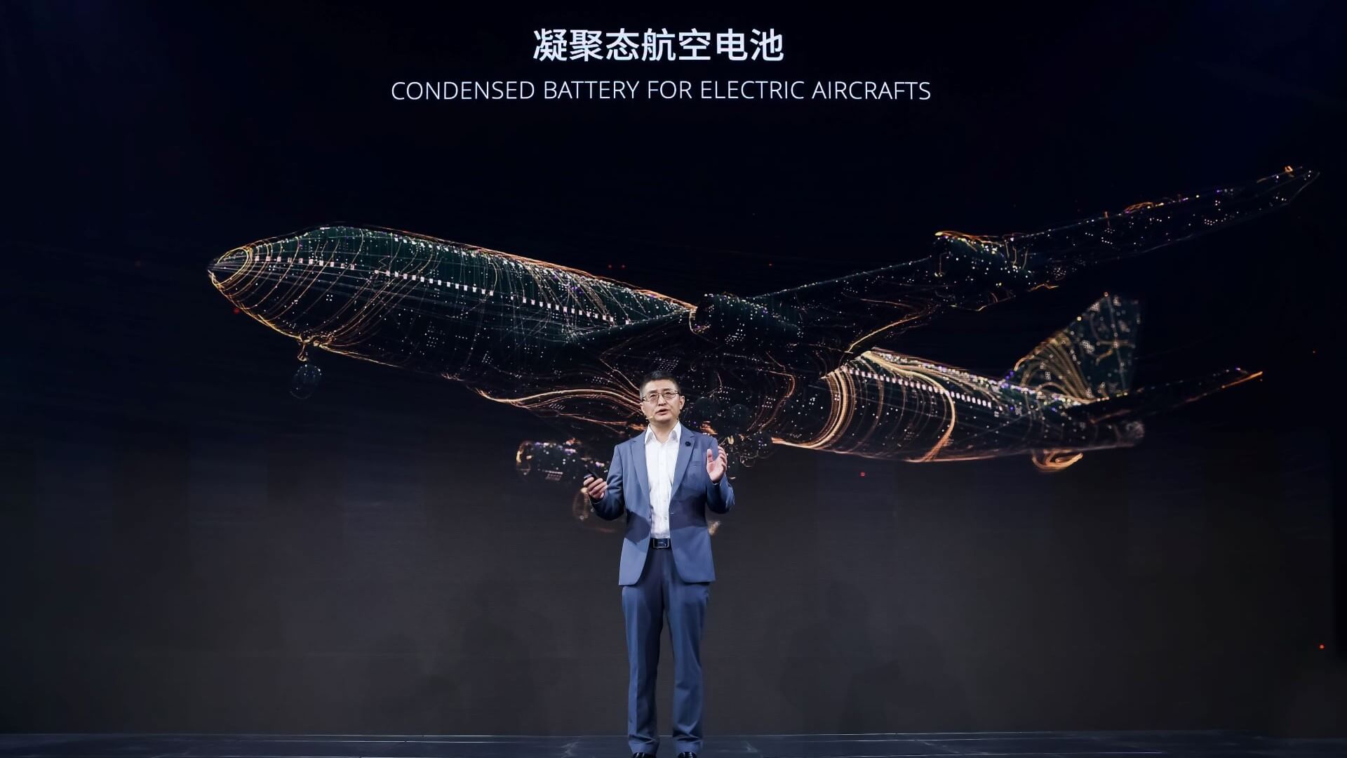 CATL spokesperson at launch of battery