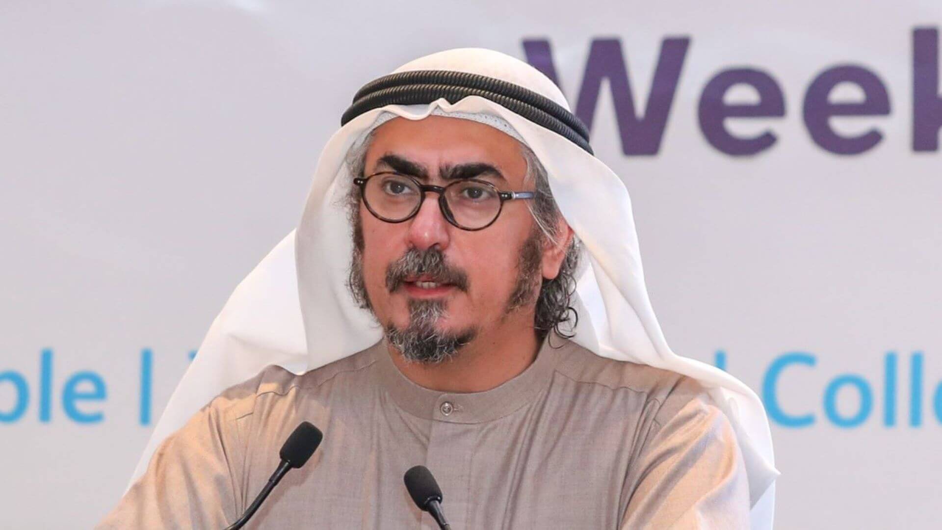 Head and shoulders photo of Dr Waddah S Ghanem Al Hashmi FEI, Honorary Chair of EI Middle East and a senior director in the energy sector