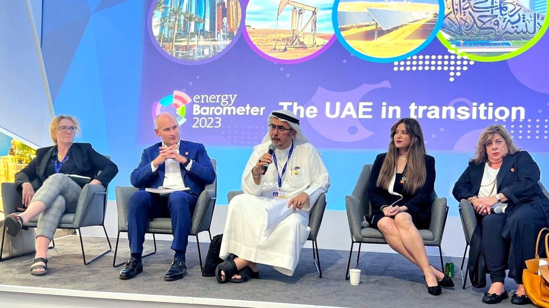 EI CEO Nick Wayth, EI President Juliet Davenport, EI Middle East Chair Dr Waddah Ghanem Al Hashmi, Chair of EI Young Professionals Shahda Al Taie and Kate Dourian during COP28