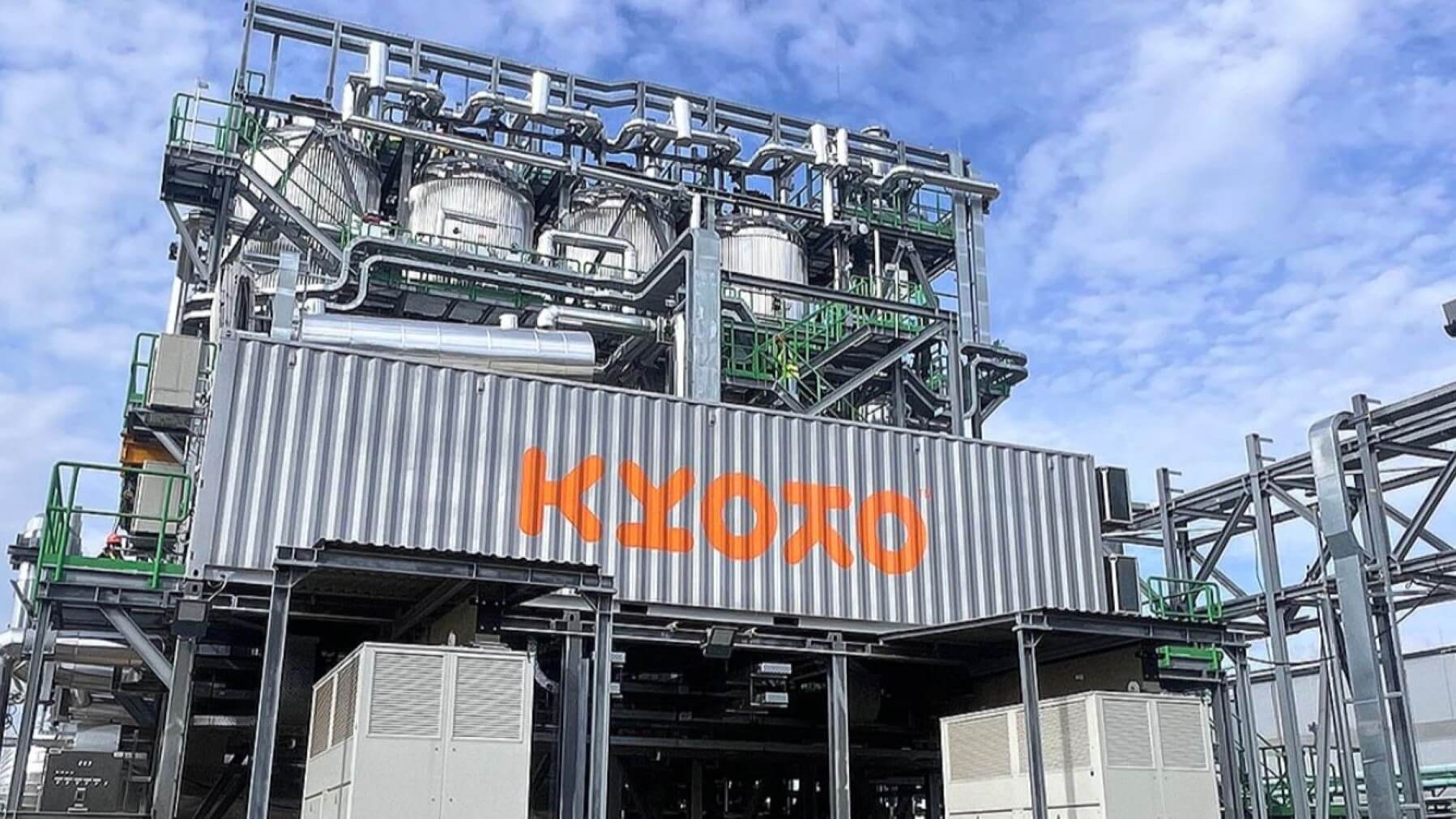 A Kyoto Group Heatcube thermal energy storage system